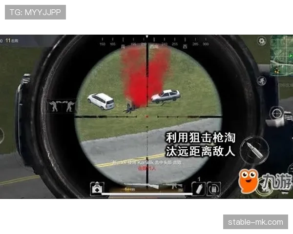 巴尔科拉与杜埃：进攻效率与战术适配性差距解析