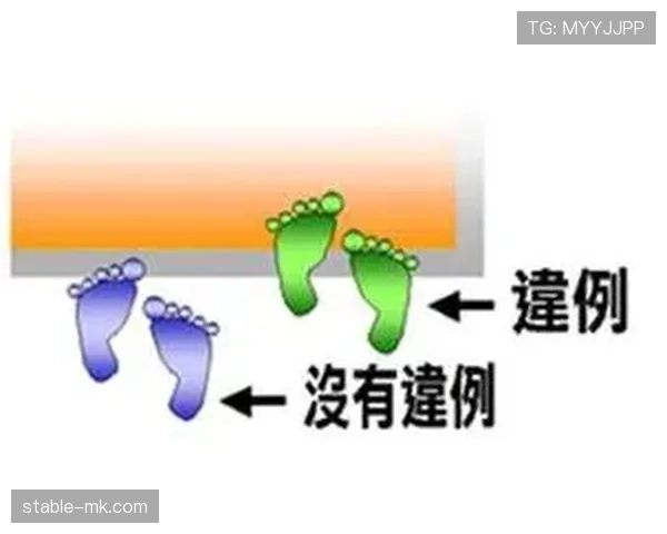 详细解析防守三秒NBA规则的判定标准与执行机制 详细解析防守三秒NBA规则的判定标准与执行机制