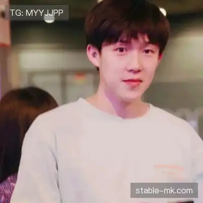 龙含雅